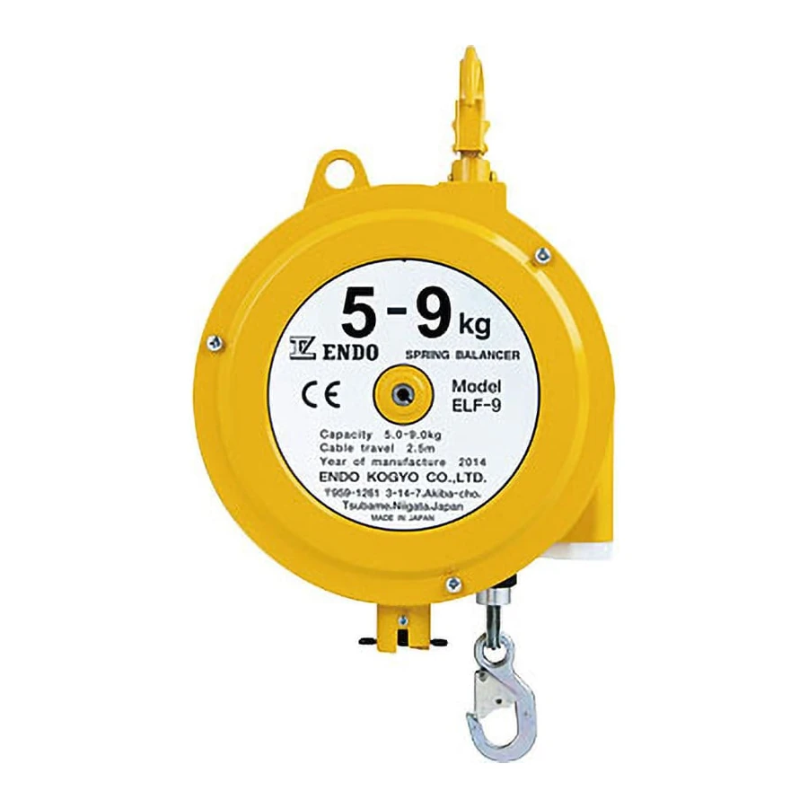 ENDO Echilibrator cu arc cu cursă lungă (ELF-9), 5–9 kg